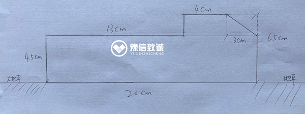 吉林雙遼路肩滑模機圖紙